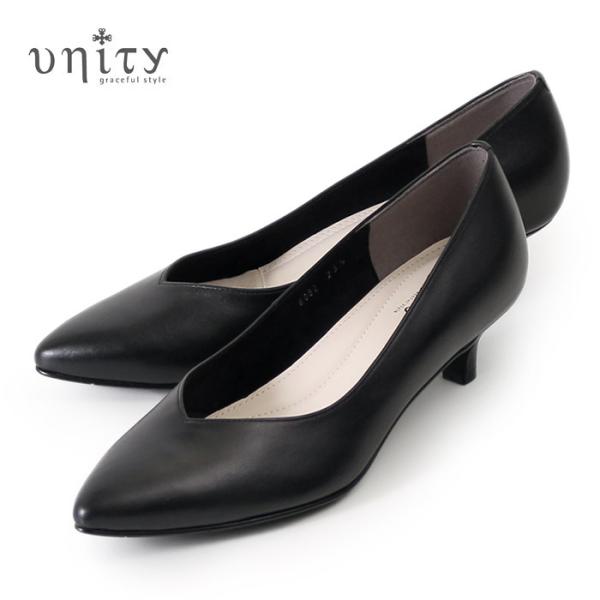 unity ユニティ パンプス ローヒール 黒パンプス 8082 B ブラック 本革 フォーマル レ...