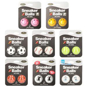 芳香 消臭材 スニーカーボール 消臭ボール 靴 スポーツシューズ