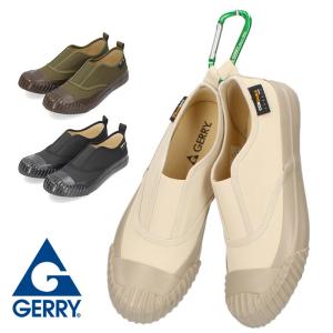 スリッポン リブ イン コンフォート はまじとコラボ カジュアルスタイルがきれいめにまとまる やわらかフラットシューティー Zozotown Paypayモール店 通販 Paypayモール