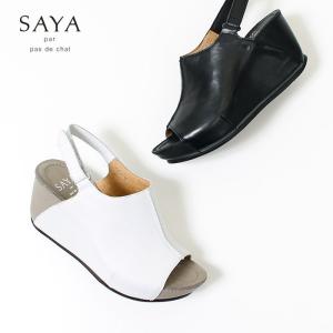 Saya レディースシューズの商品一覧 ファッション 通販 Yahoo ショッピング