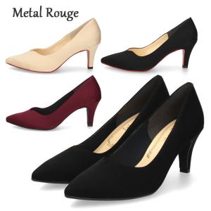 unity（ユニティ） 爆買 靴 7687 ポインテッドトゥ パンプス