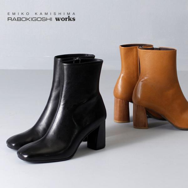 ブーツ レディース ショートブーツ 本革 ヒール スクエアトゥ チャンキーヒール 黒 ラボキゴシ R...