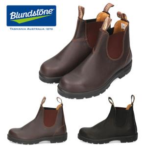 BLUNDSTONE（ブランドストーン） サイドゴアブーツ ワークブーツ