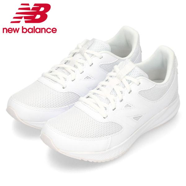 ニューバランス キッズ ジュニア スニーカー new balance YK570 紐 ひも シューズ...