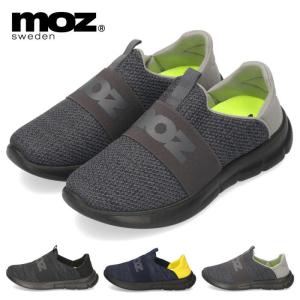 メンズ スリッポン スニーカー moz モズ 1228 グレー ネイビー ブラック 2way シューズ 軽量 靴 セール