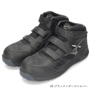 安全靴 ミズノ ハイカット メンズ シューズ ...の詳細画像5