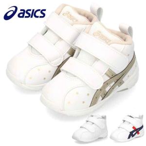 アシックス すくすく ベビーシューズ スニーカー キッズ ベビー 1144A004 ホワイト ベルクロ シューズ 星柄 かわいい asics｜washington