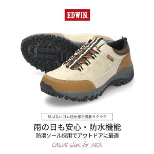 EDWIN エドウィン スニーカー スリッポン...の詳細画像2