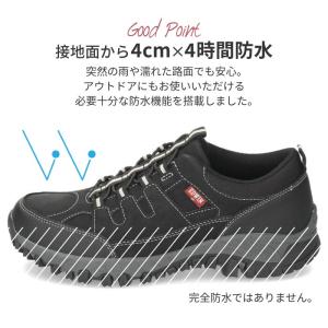 EDWIN エドウィン スニーカー スリッポン...の詳細画像3