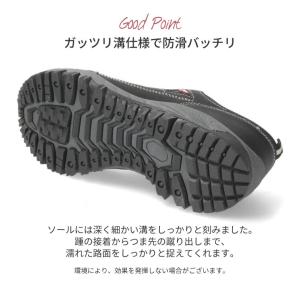 EDWIN エドウィン スニーカー スリッポン...の詳細画像5