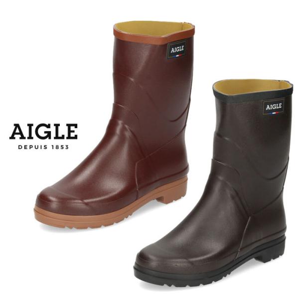 エーグル レインブーツ レディース シューズ 長靴 AIGLE ラバーブーツ ブラウン シュロ 茶色...