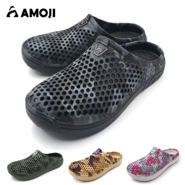 アモジ サンダル AMOJI メンズ レディース クロッグサンダル スリッパ サボ オフィスシューズ...