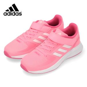 アディダス スニーカー キッズ ジュニア コアファイト HR1397 ピンク ベルクロ 面ファスナー 子供靴 ランニング adidas｜washington