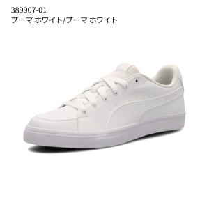 プーマ スニーカー 黒 白 V コート バルク...の詳細画像2