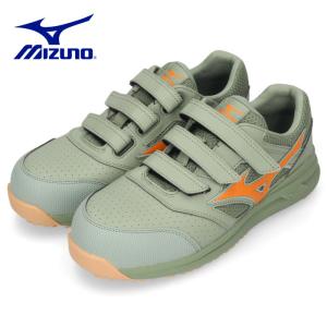 MIZUNO 安全靴 ミズノ オールマイティ LS 2 22L メンズ スニーカー 軽量 耐滑 耐油 ワーキングシューズ F1GA210136 カーキ オレンジ