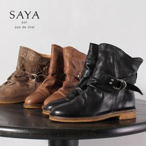 SAYA（サヤ） ブーツ レディース 歩きやすい 本革 履きやすい