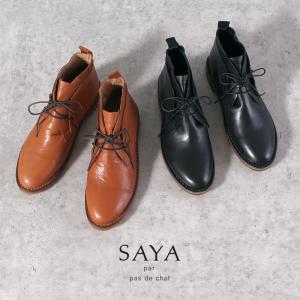 Parade ワシントン靴店 - SAYA サヤ(S)|Yahoo!ショッピング Parade ワシントン靴店 - SAYA サヤ(S)|Yahoo!ショッピング