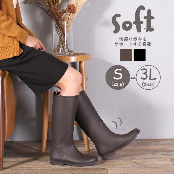 長靴 レディース 雪 おしゃれ レインブーツ 軽量 ロング ブーツ 防寒 防滑 靴 防水 合成ゴム ...