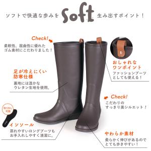 長靴 レディース 雪 おしゃれ レインブーツ ...の詳細画像2