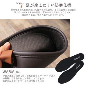 長靴 レディース 雪 おしゃれ レインブーツ ...の詳細画像4