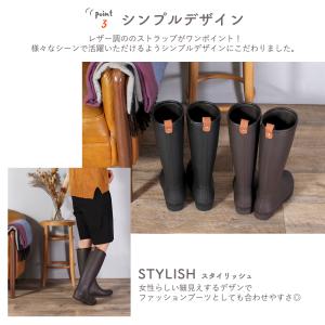 長靴 レディース 雪 おしゃれ レインブーツ ...の詳細画像5