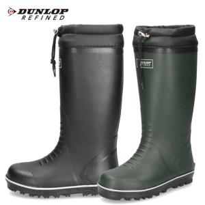 メンズ 長靴 防寒 防水 防滑 レインブーツ ロング丈