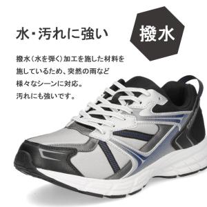 爆買 ダンロップ DUNLOP スニーカー メ...の詳細画像3