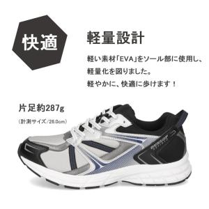 爆買 ダンロップ DUNLOP スニーカー メ...の詳細画像4