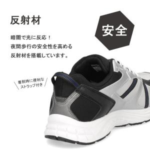 爆買 ダンロップ DUNLOP スニーカー メ...の詳細画像5
