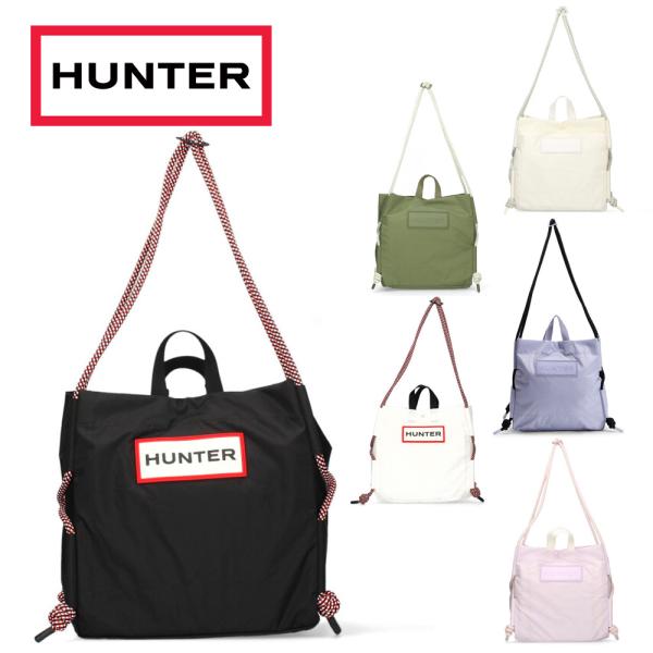 ハンター バッグ トードバッグ 大きめ トラベル 鞄 防水 HUNTER リップストップ リサイクル...