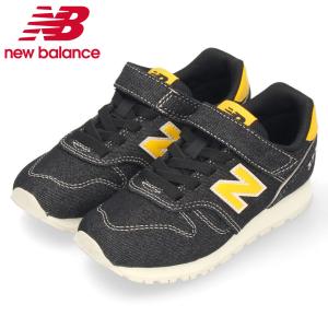 ニューバランス キッズ スニーカー 子供 YV373 ジュニア ゴム紐 ベルクロ クッション性 耐久性 男の子 女の子 new balance セール｜washington