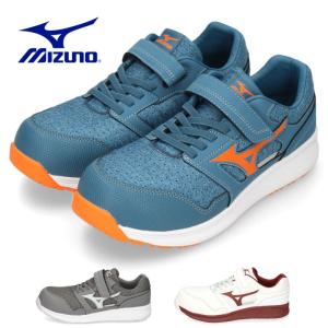 MIZUNO（ミズノ） 安全靴 作業靴 セーフティーシューズ メンズ 靴