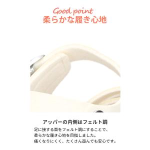 爆買 キッズ サンダル 女の子 ヒール ジュニ...の詳細画像3