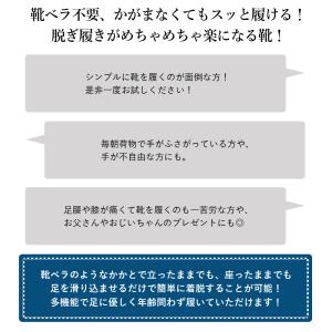 スリッポン メンズ スニーカー 防水 スリップ...の詳細画像1