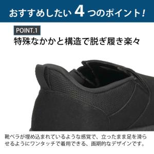 スリッポン メンズ スニーカー 防水 スリップ...の詳細画像3