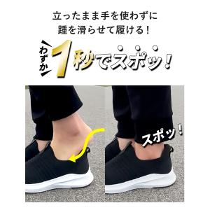 スリッポン スニーカー レディース メンズ ス...の詳細画像2