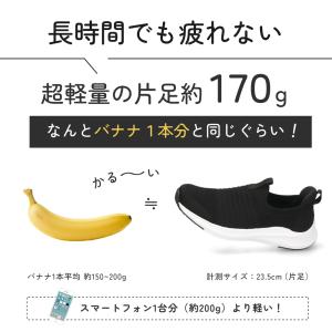 スリッポン スニーカー レディース メンズ ス...の詳細画像3