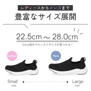 スリッポン スニーカー レディース メンズ ス...の詳細画像4