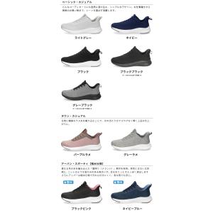 ハンズフリー 靴 手を使わず履ける靴 レディー...の詳細画像1