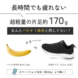 ハンズフリー 靴 手を使わず履ける靴 レディー...の詳細画像5