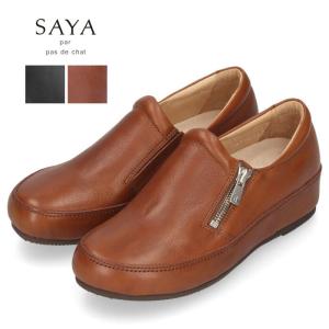 SAYA（サヤ） レディース チロリアンシューズ レザー 51152 ブラック