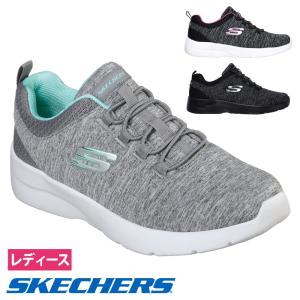 スケッチャーズ レディース スニーカー 黒 スリッポン 12965W ワイド 幅広 ゆったり 靴 SKECHERS ブラック ピンク ネイビー｜Parade ワシントン靴店