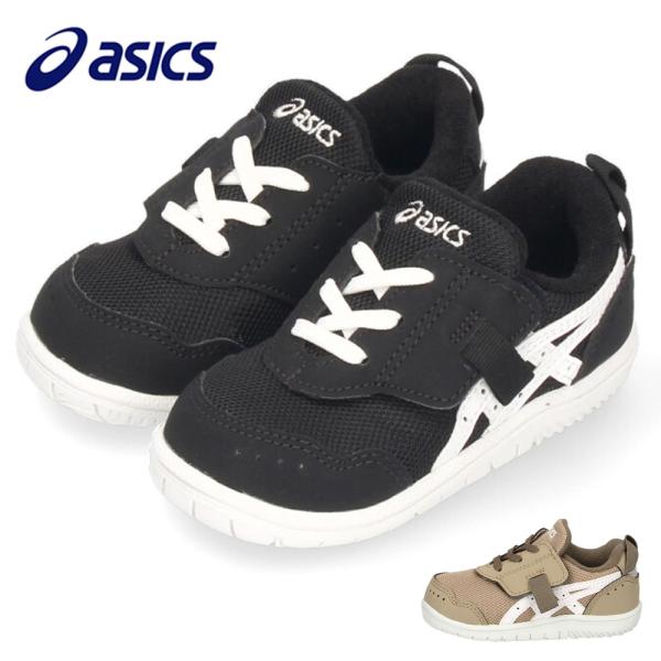 アシックス ベビー キッズ スニーカー asics SUKU2 マイセル BABY STANDARD...