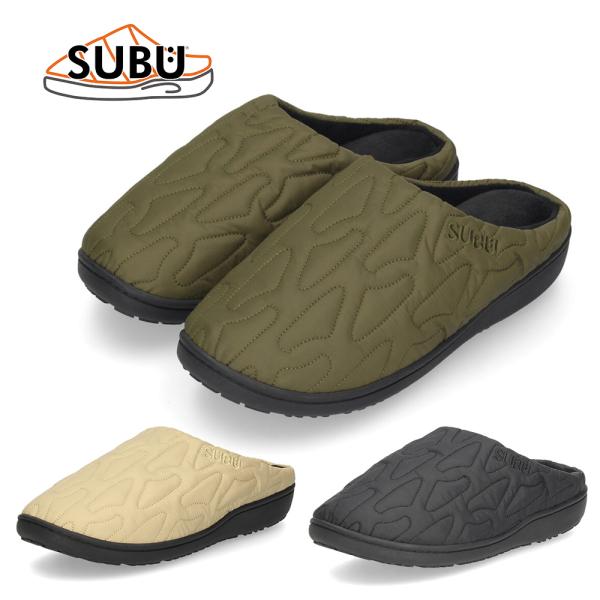 冬用サンダル スブ メンズ レディース  防寒 撥水加工 スリッパ ルームシューズ ブラック カーキ...
