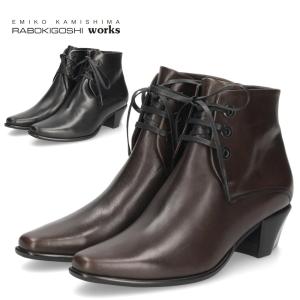 Dr.Martens（ドクターマーチン） 国内正規品 レディース セイレーン