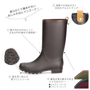 レインブーツ 長靴 レディース ハーフ丈 柔ら...の詳細画像2