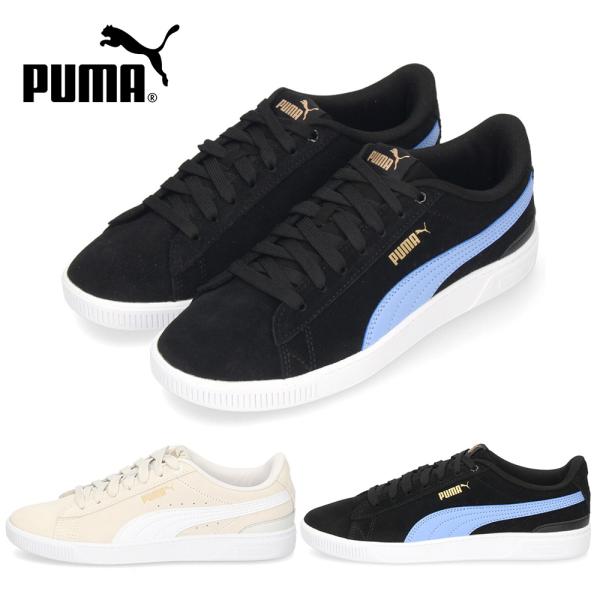 プーマ スニーカー レディース PUMA ローカット ブラック グレー カジュアルシューズ おしゃれ...