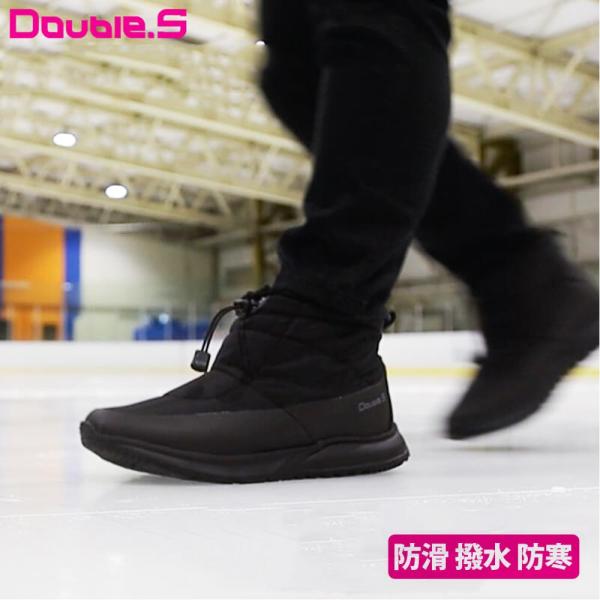 スノーブーツ メンズ レディース 滑らない 凍結 防滑 撥水 防寒 軽量 ボア 冬 温かい カジュア...