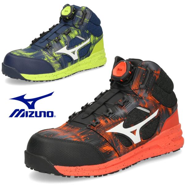 ミズノ 安全靴 メンズ 靴 仕事 オールマイティ スニーカー MIZUNO LSll 73 M BO...