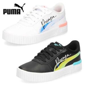 プーマ スニーカー レディース 厚底 PUMA ブラック ホワイト 黒 白 キャリーナ 2.0 クリスタル ウィングス JR 靴 392654｜washington